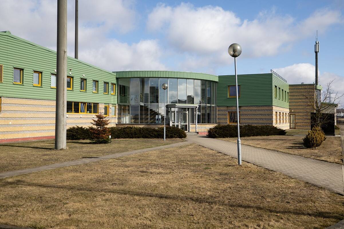 Giraitės ginkluotės gamykla