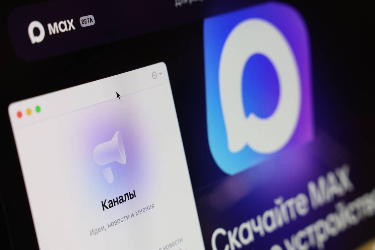 
<span>„Apple“ pašalino rusišką susirašinėjimo programėlę iš „App Store“</span>
