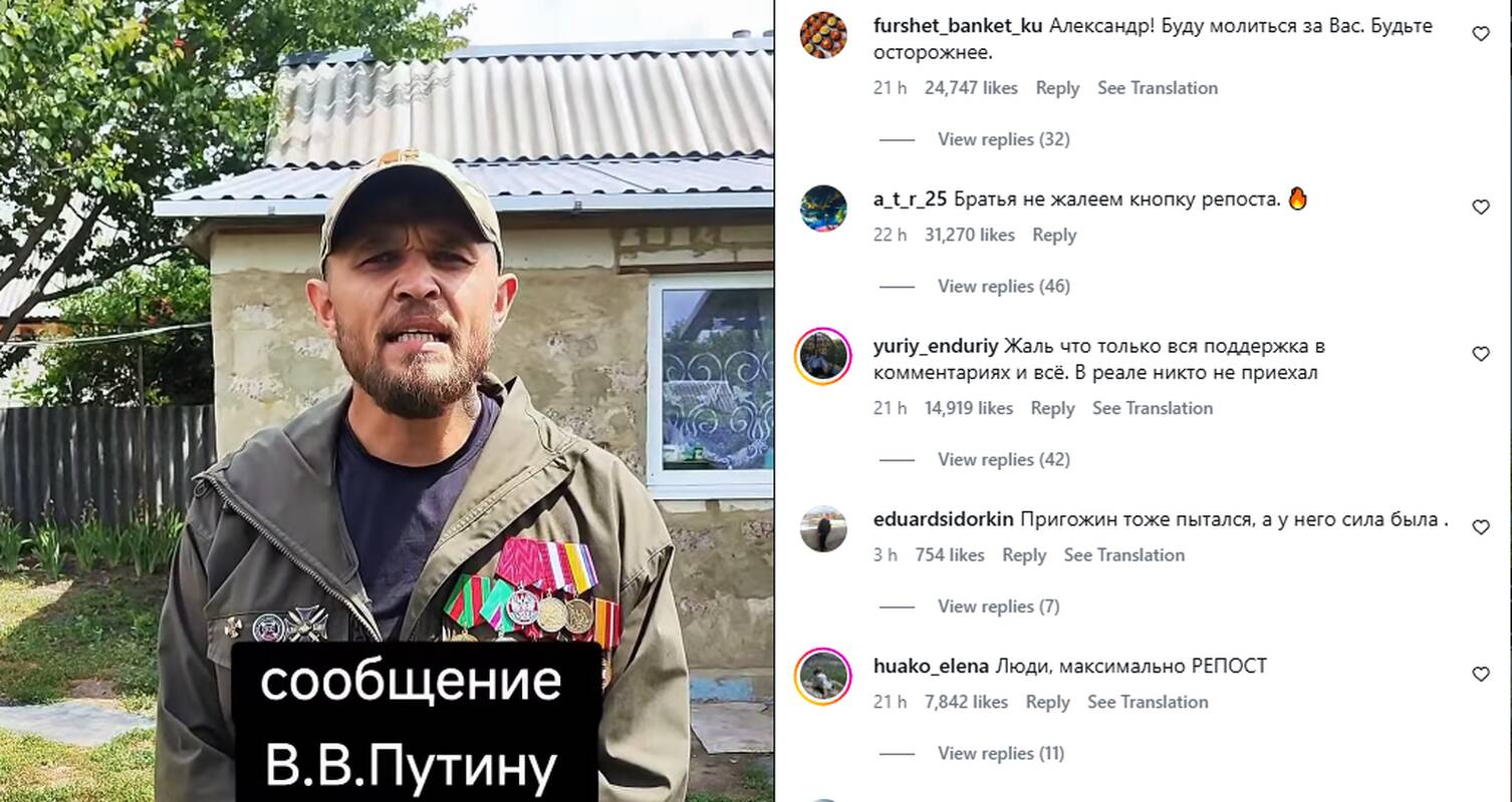 
<span>Viešas grasinimas Putinui surinko milijonus peržiūrų: kas išdrįso mesti iššūkį „carui“?</span>
