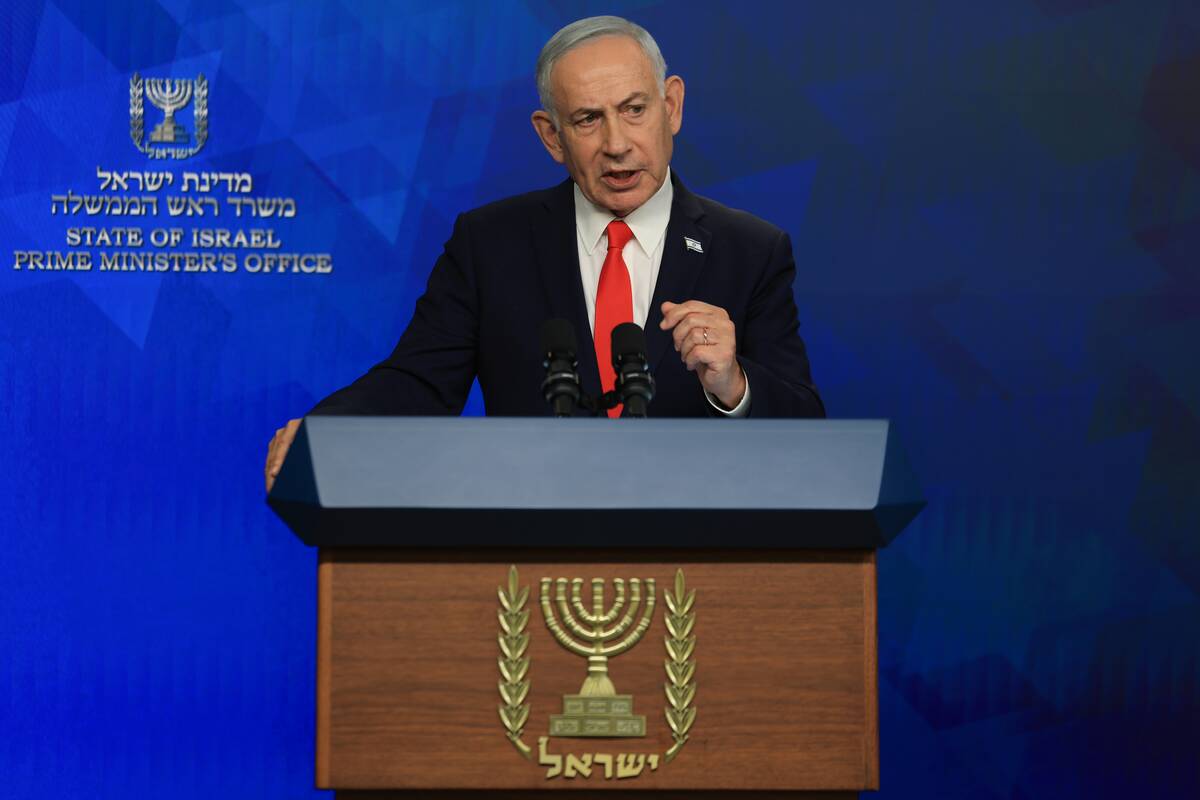 
<span>Netanyahu: karas su Iranu išgelbėjo Izraelį nuo branduolinio sunaikinimo grėsmės</span>
