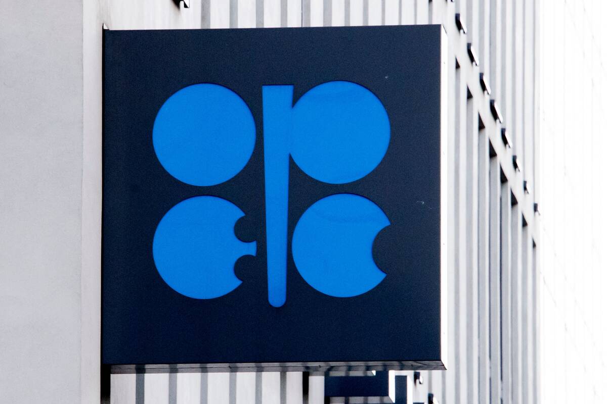 
<span>OPEC+ liepą padidins naftos gavybos kvotas</span>
