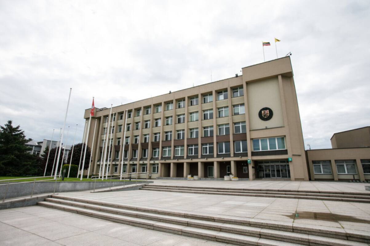 Marijampolės savivaldybė