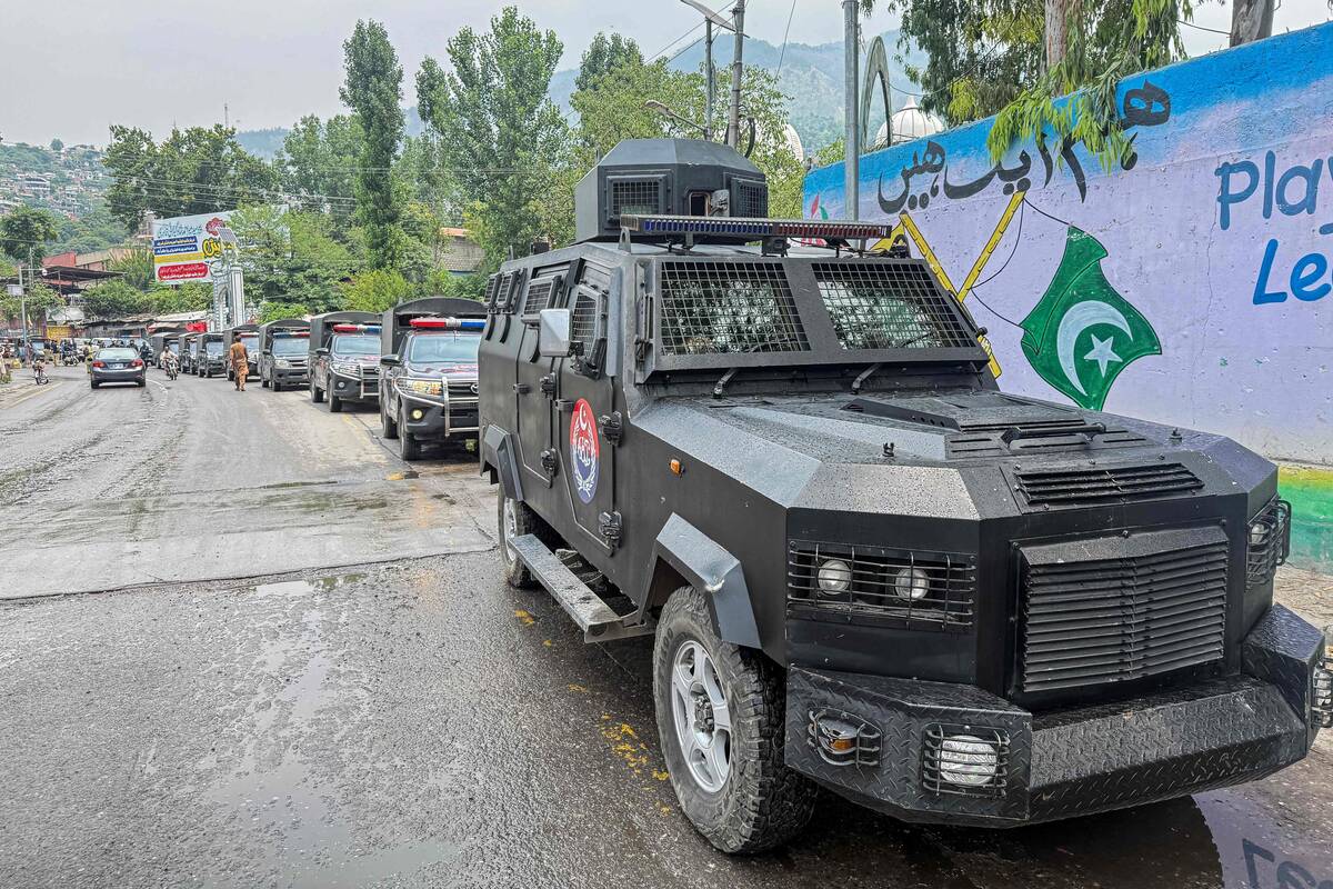
<span>Pakistane policija nušovė vaiką iš Australijos</span>
