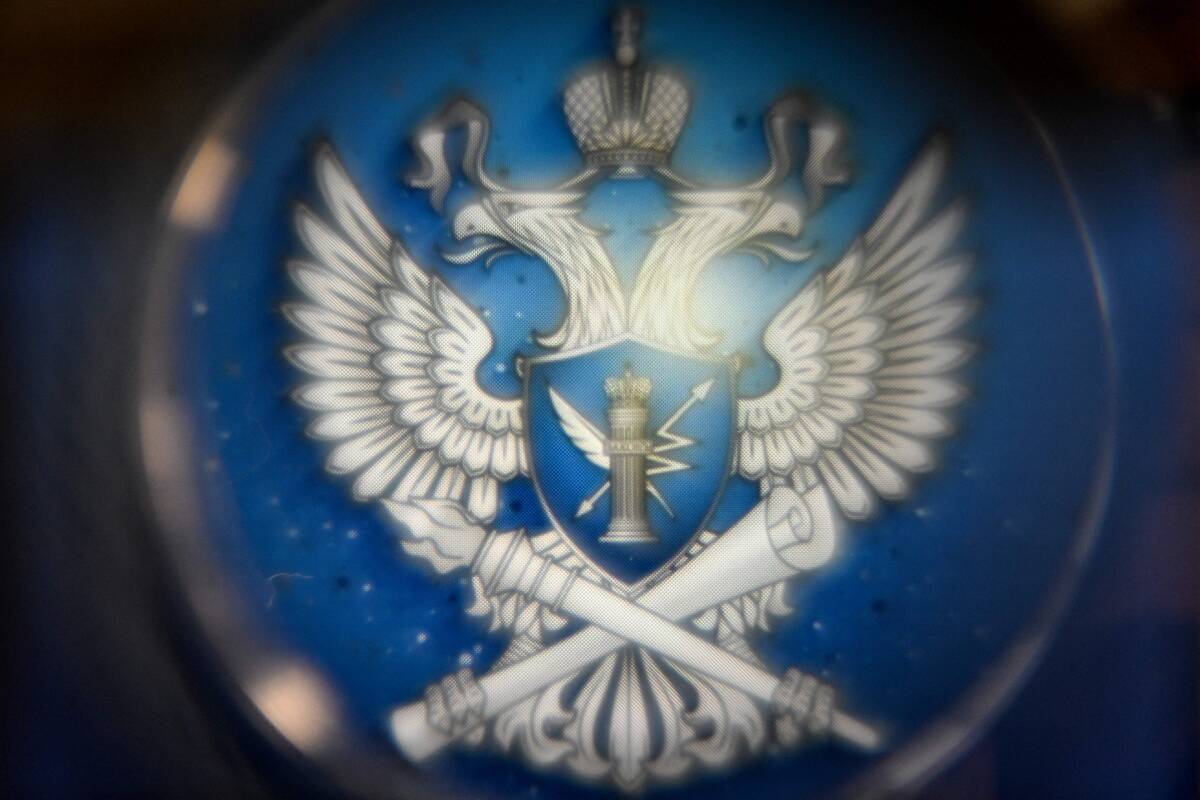 
<span>Rusijos interneto priežiūros institucija nuo VPN blokavimo pereina į puolimą</span>
