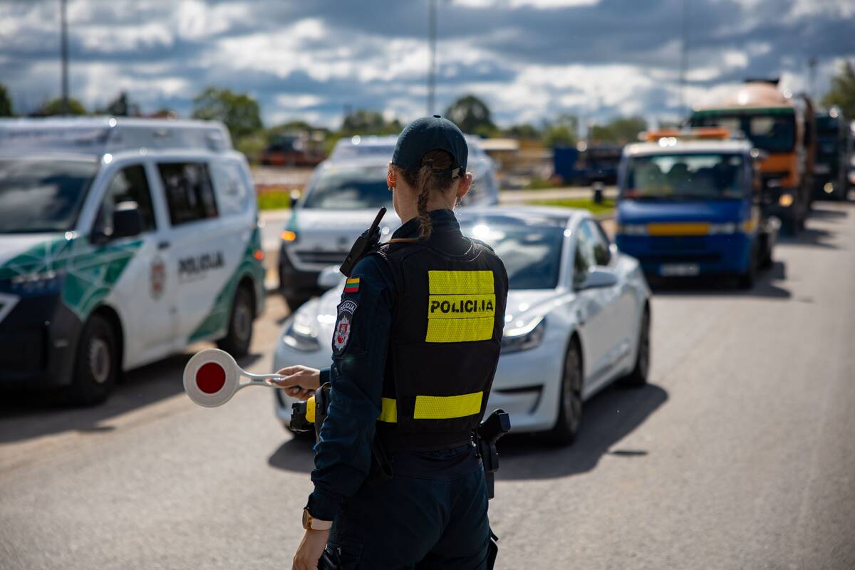 Policija