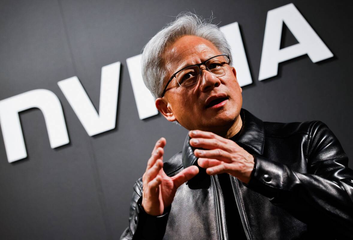 
<span>„Nvidia“ vadovo juoda odinė striukė aukcione parduota už įspūdingą sumą</span>
