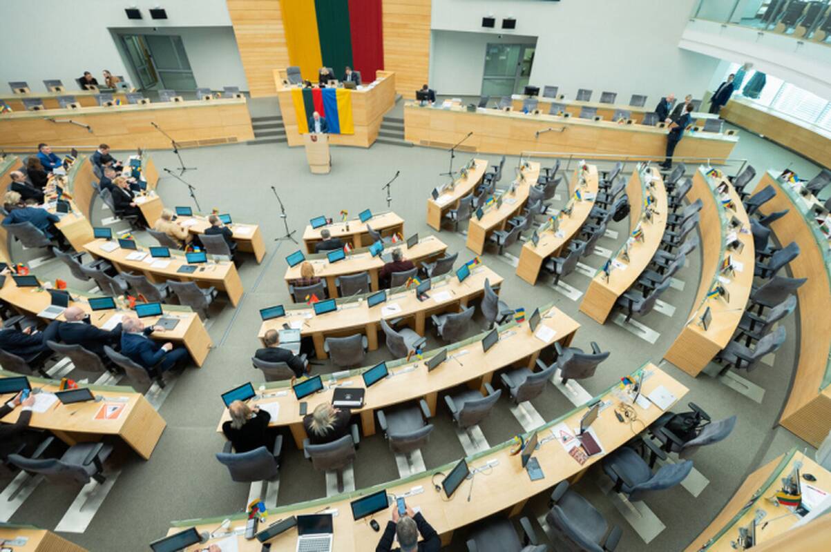 
<span>Seimo kanceliarija užkardė bandymą paveikti dalies darbuotojų slaptažodžių saugumą</span>
