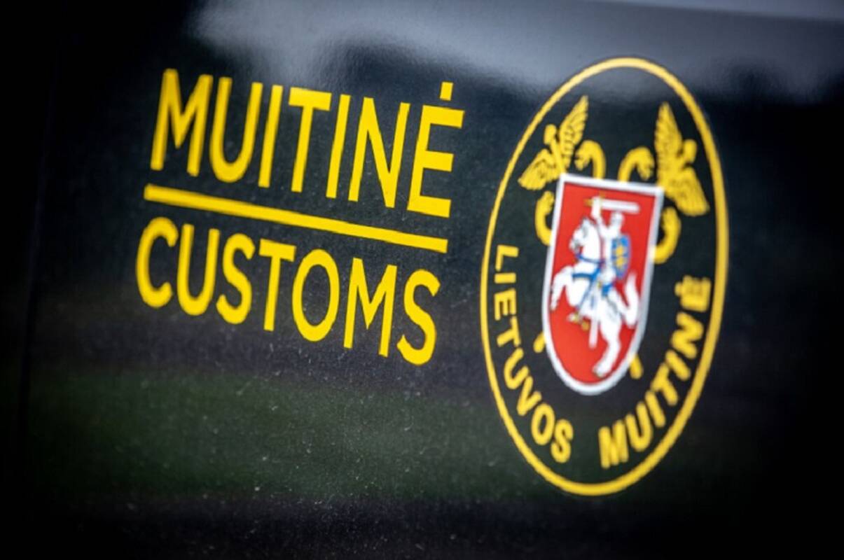 
<span>Muitinės departamento vadovo konkursą laimėjo Mantas Matulionis</span>
