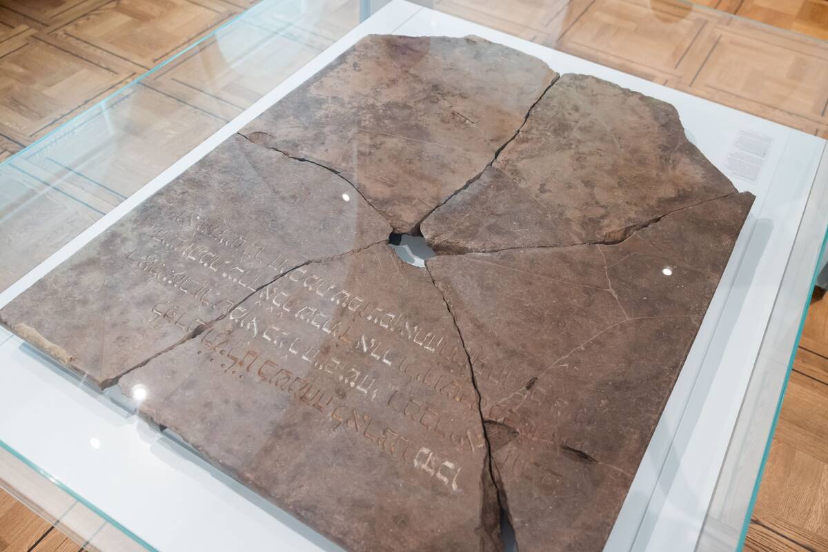 Paroda Vilniaus Gaono žydų istorijos muziejuje