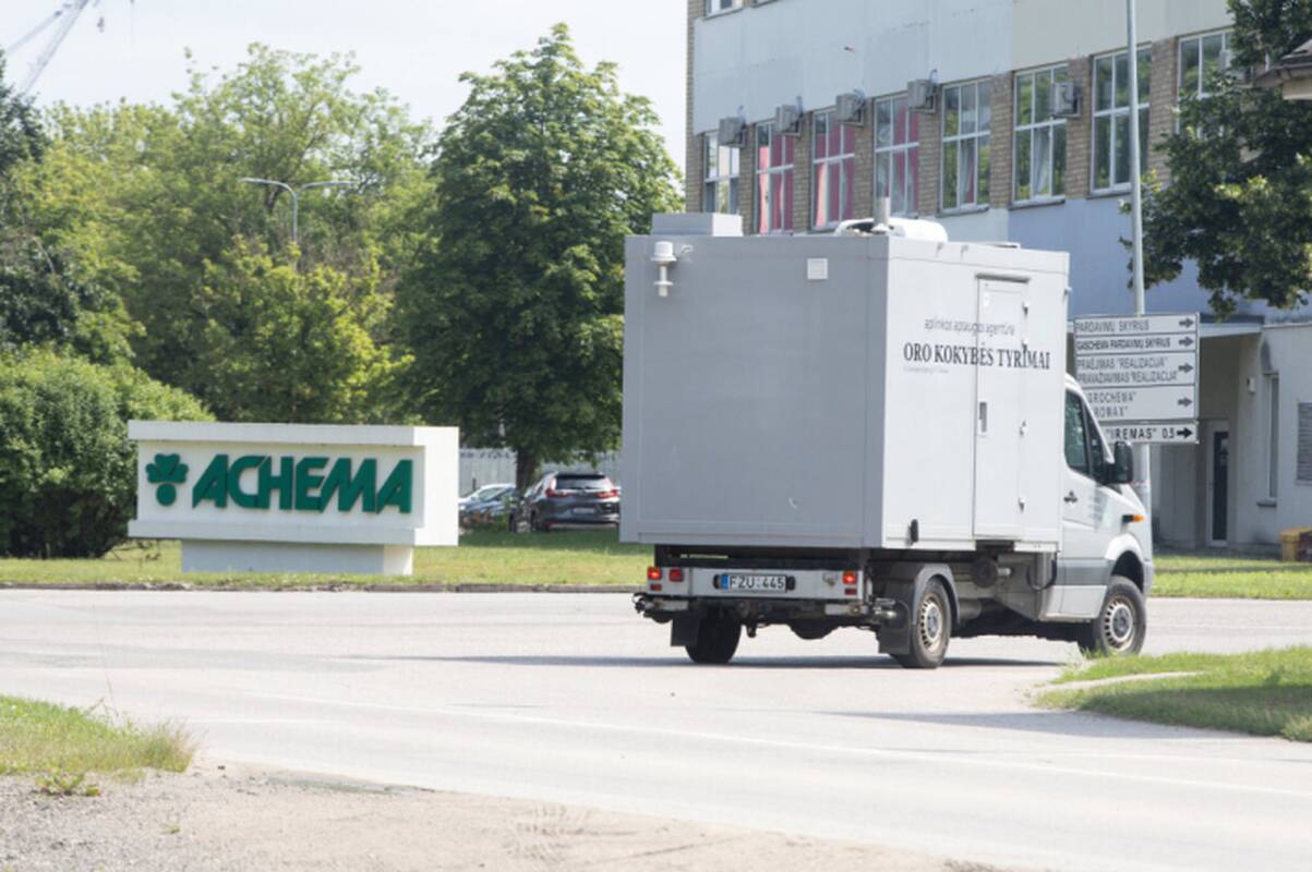 
<span>Teismas: „Achemos“ skundas dėl SGD mokesčio atmestas pagrįstai</span>
