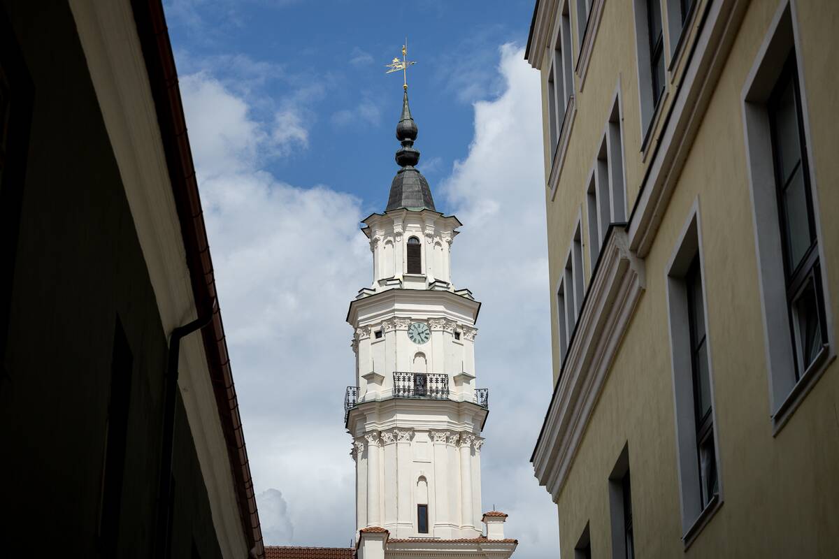 Kauniečių diena (2026-07-23)