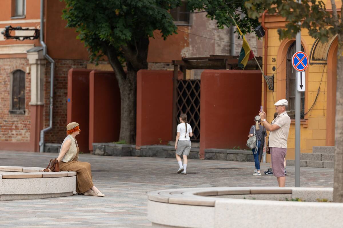 Kauniečių diena (2026-07-18)