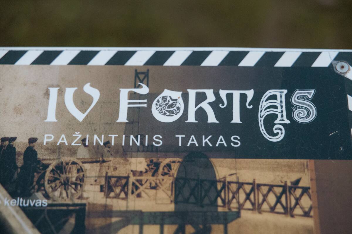 Naktinė ekskursija IV forte