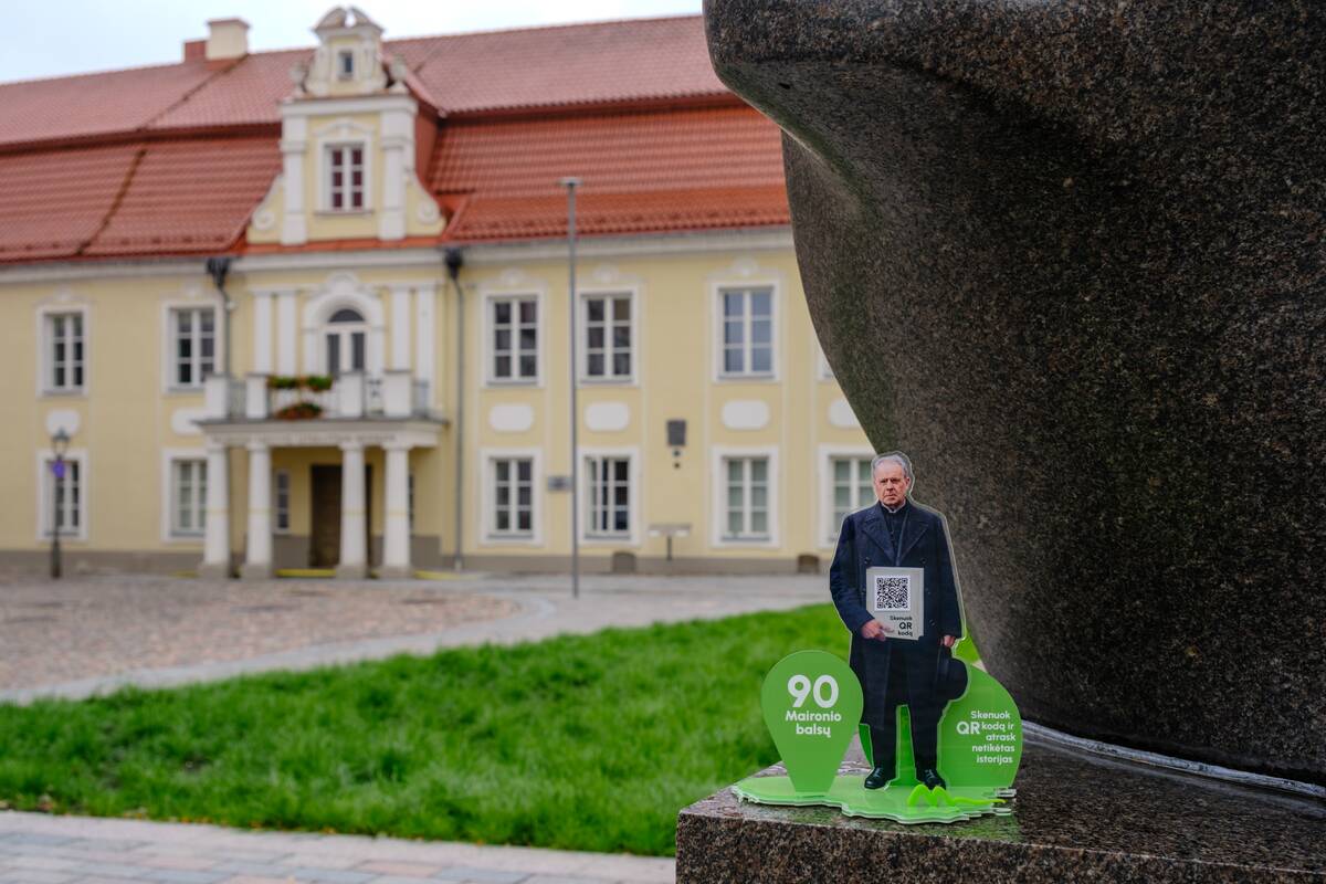 Įrankis: interaktyvus muziejaus projektas padės ne tik prisiminti ar susipažinti su Maironio kūryba, Lietuvos literatūros stotelėmis, bet ir taps impulsu pakeliauti po šalį.
