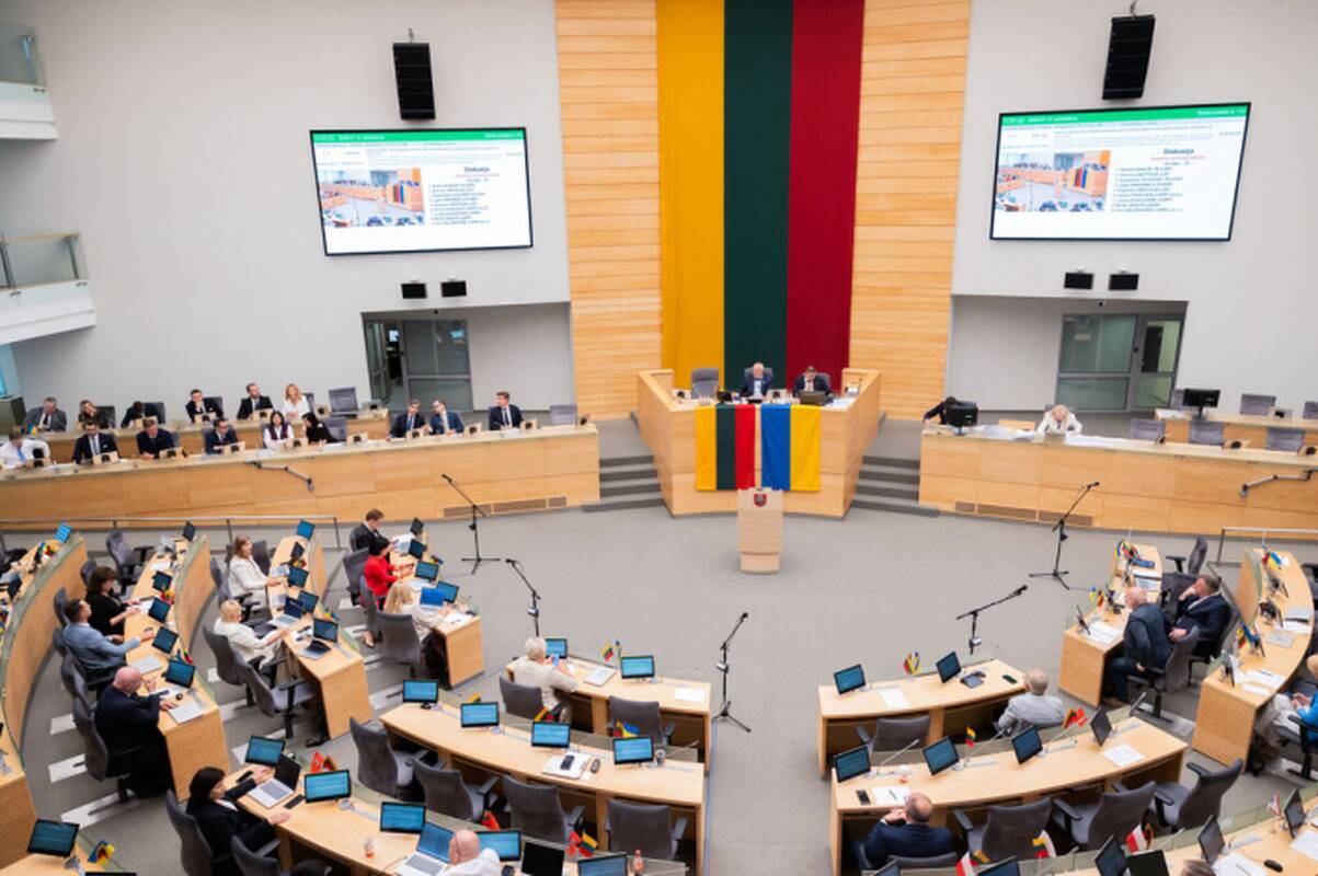 Seimas