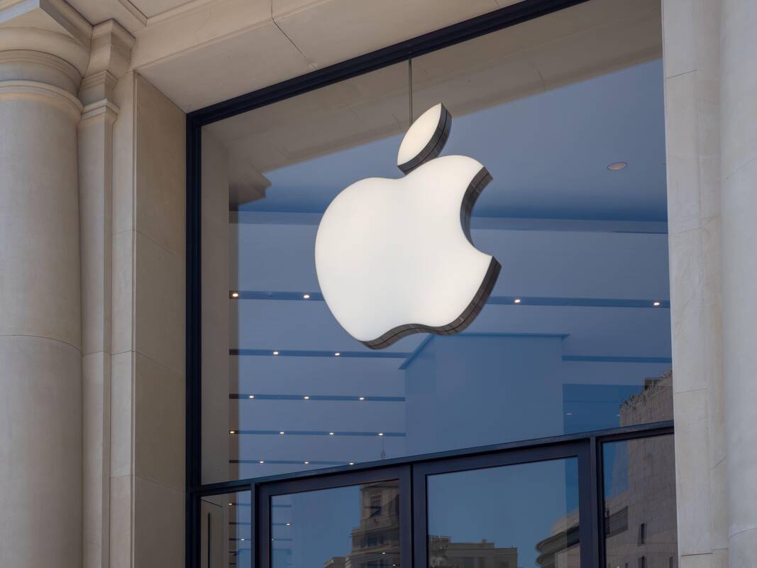 
<span>„Apple“ pralaimėjo ieškinį prieš ES</span>
