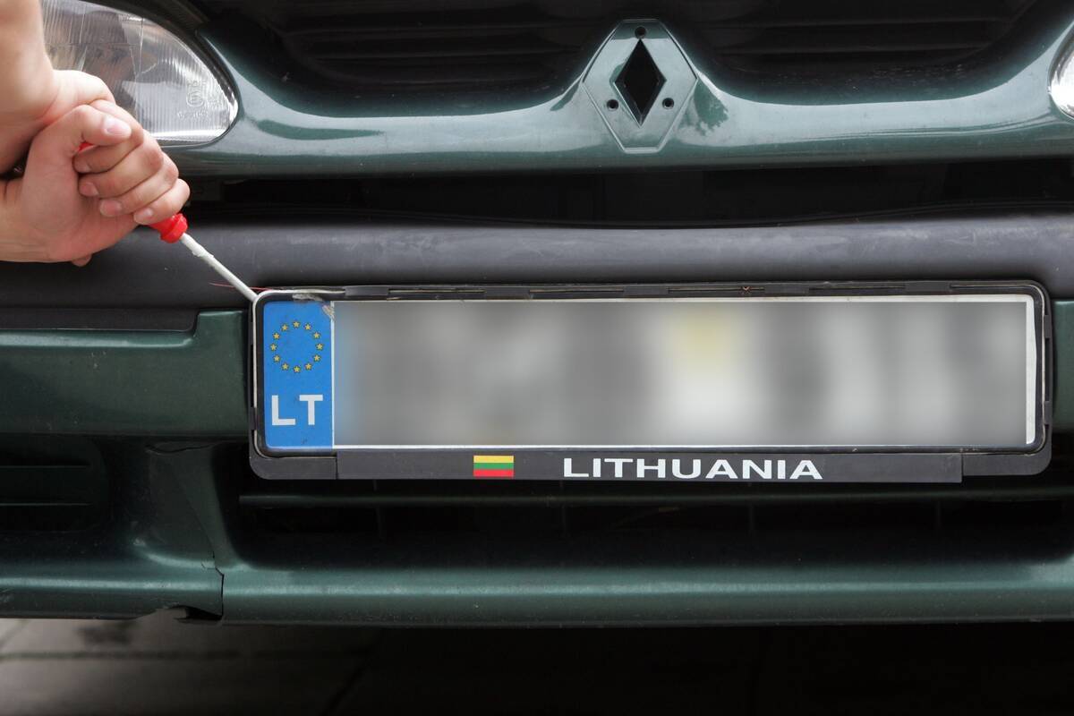 
<span>Automobilis liko be numerių</span>
