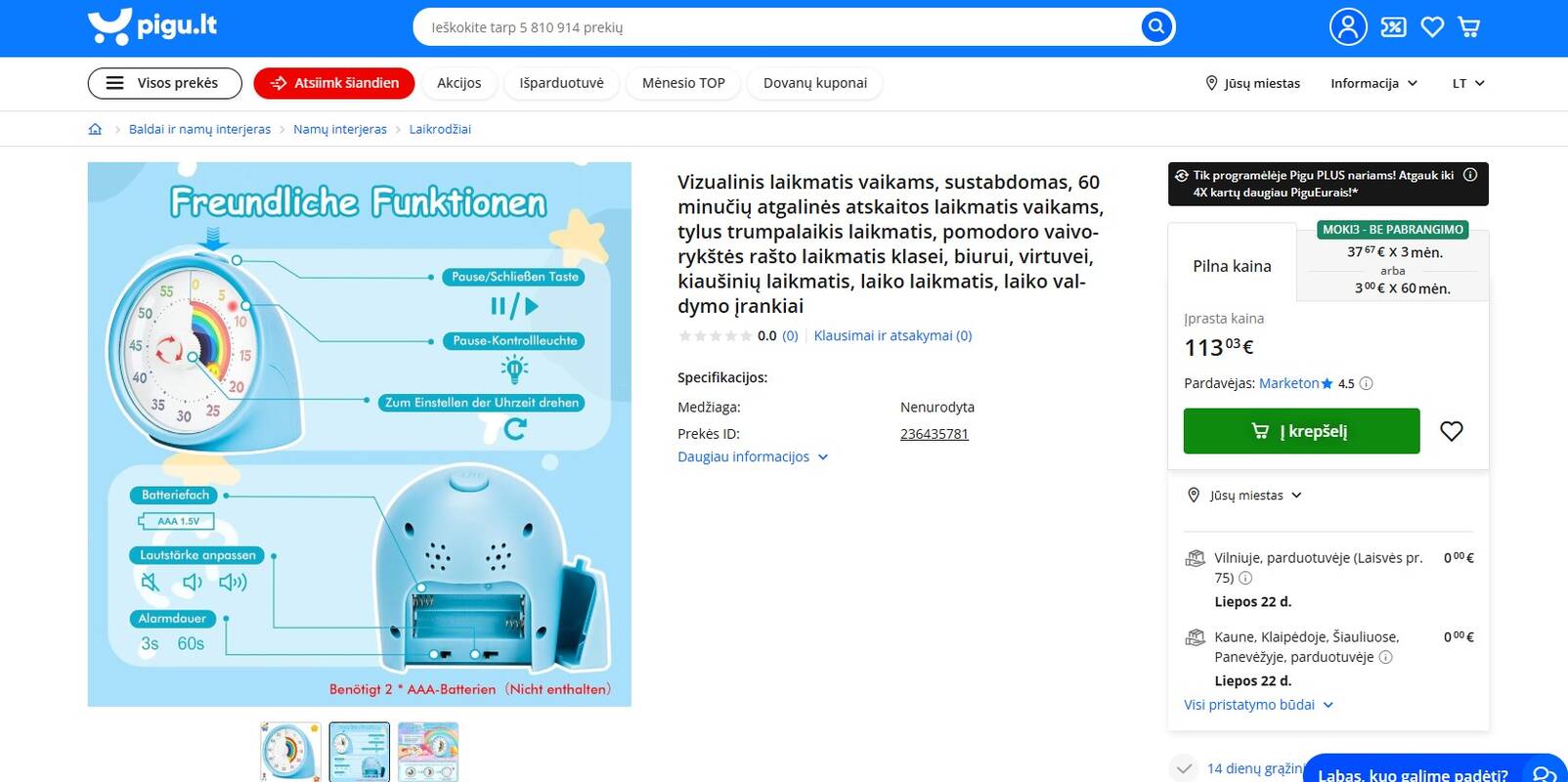 Skirtumas: iš pirmo žvilgsnio identiška prekė su tomis pačiomis nuotraukomis vienoje prekybos platformoje kainuoja 113 eurų, o kitoje – vos 15 eurų.