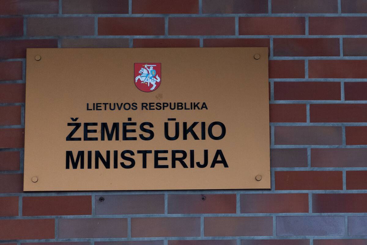 Žemės ūkio ministerija