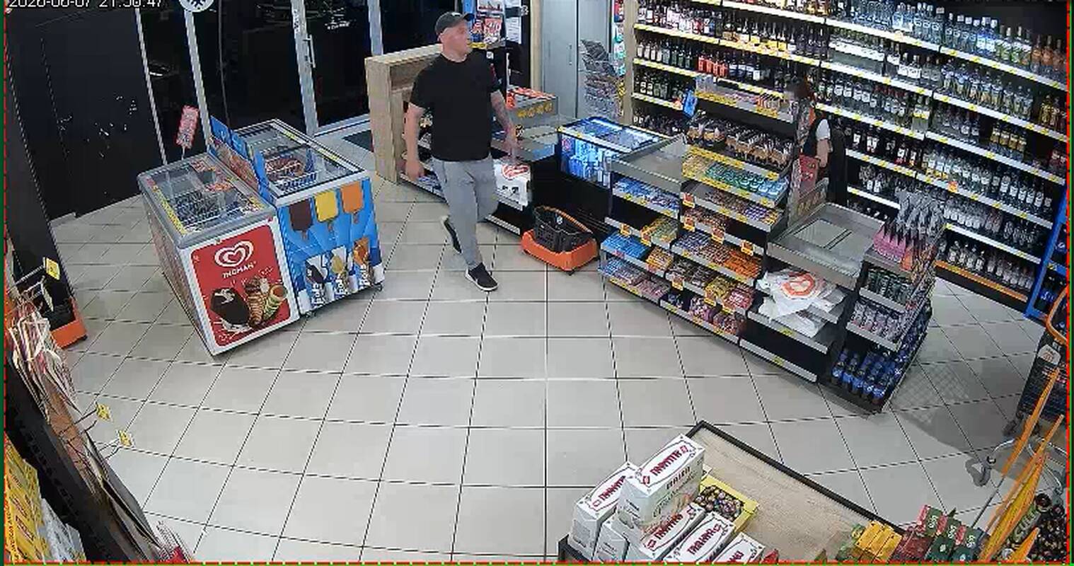 
<span>Pareigūnai aiškinasi, kas nusprendė nemokėti už prekes</span>
