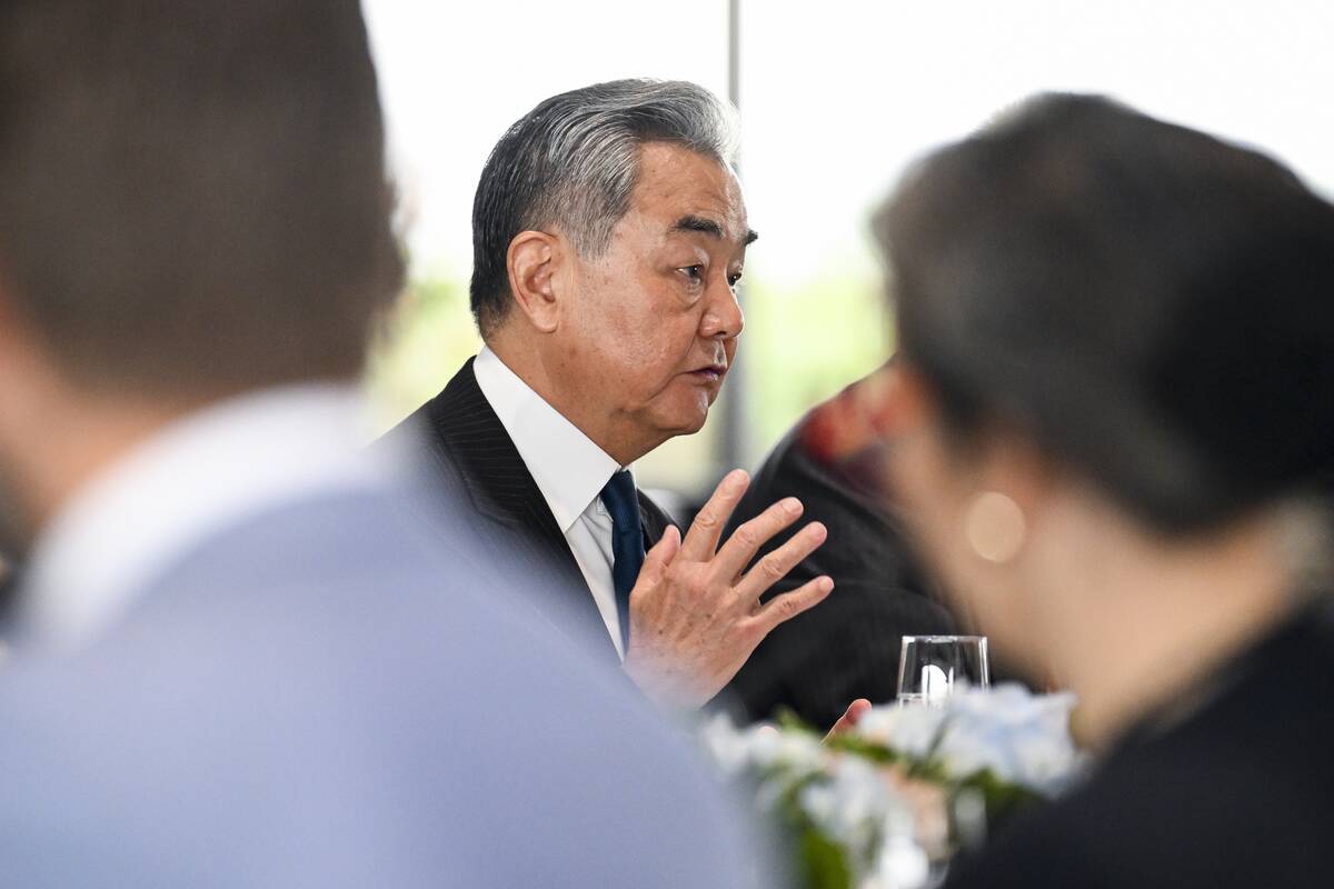 Wang Yi
