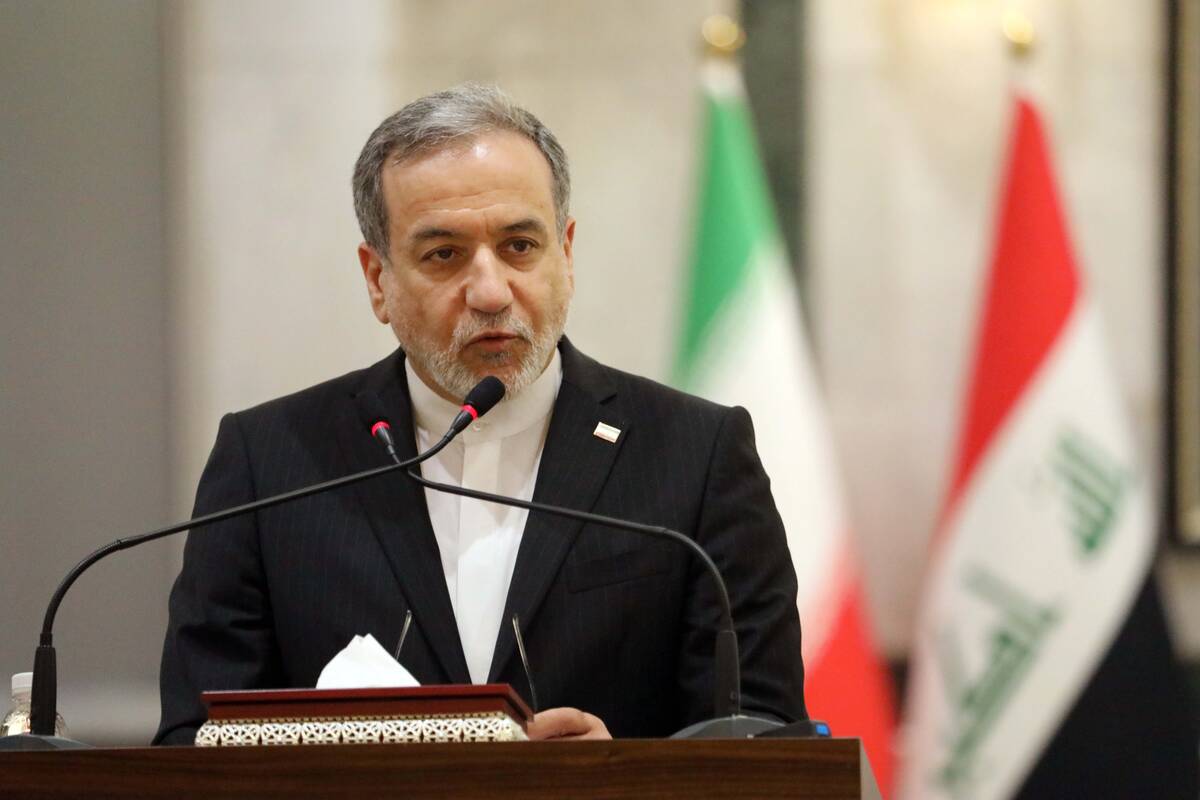  Abbasas Araghchi