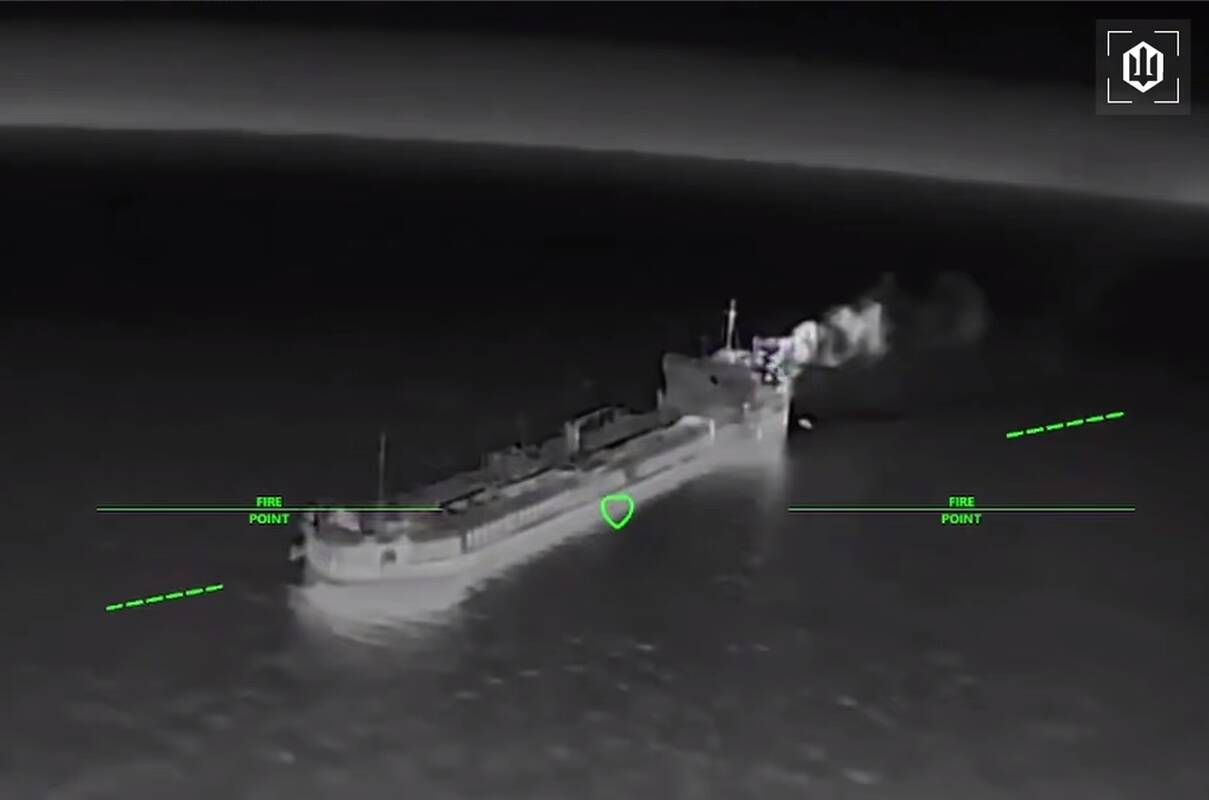 
<span>Ukraina smogė dar devyniems Rusijos šešėlinio laivyno tanklaiviams</span>
