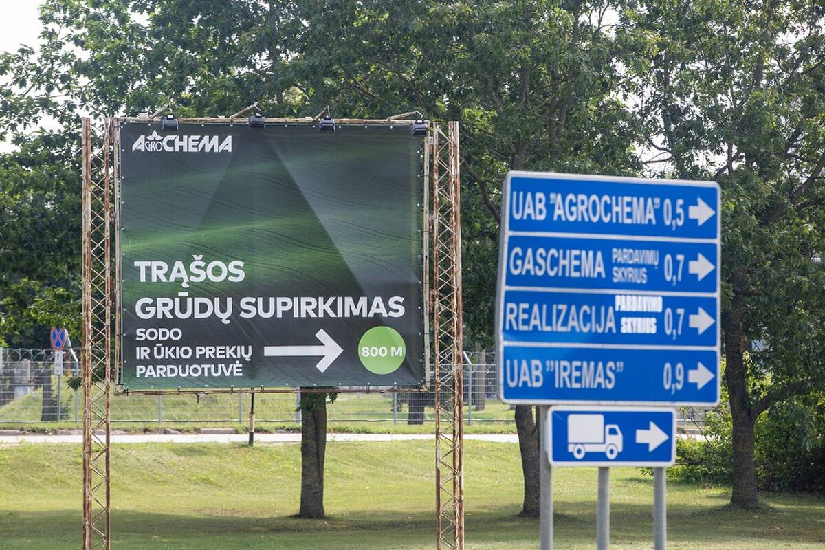 
<span>„Achema“ įvardijo, kas riboja vietinę trąšų gamybą</span>
