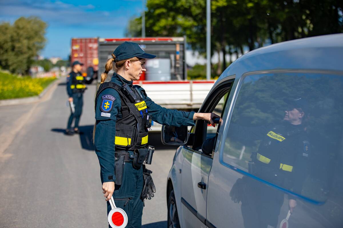 Policija