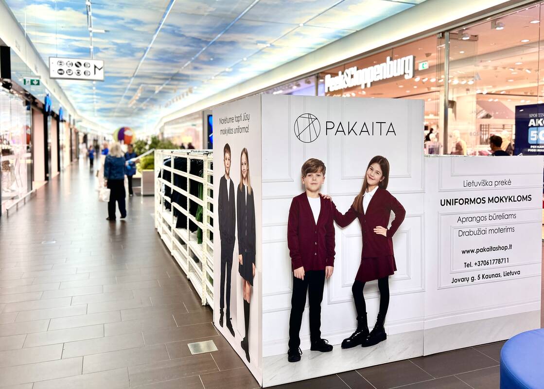 
<span>Atgal į mokyklą: ką verta įsigyti prieš naujus mokslo metus?</span>
