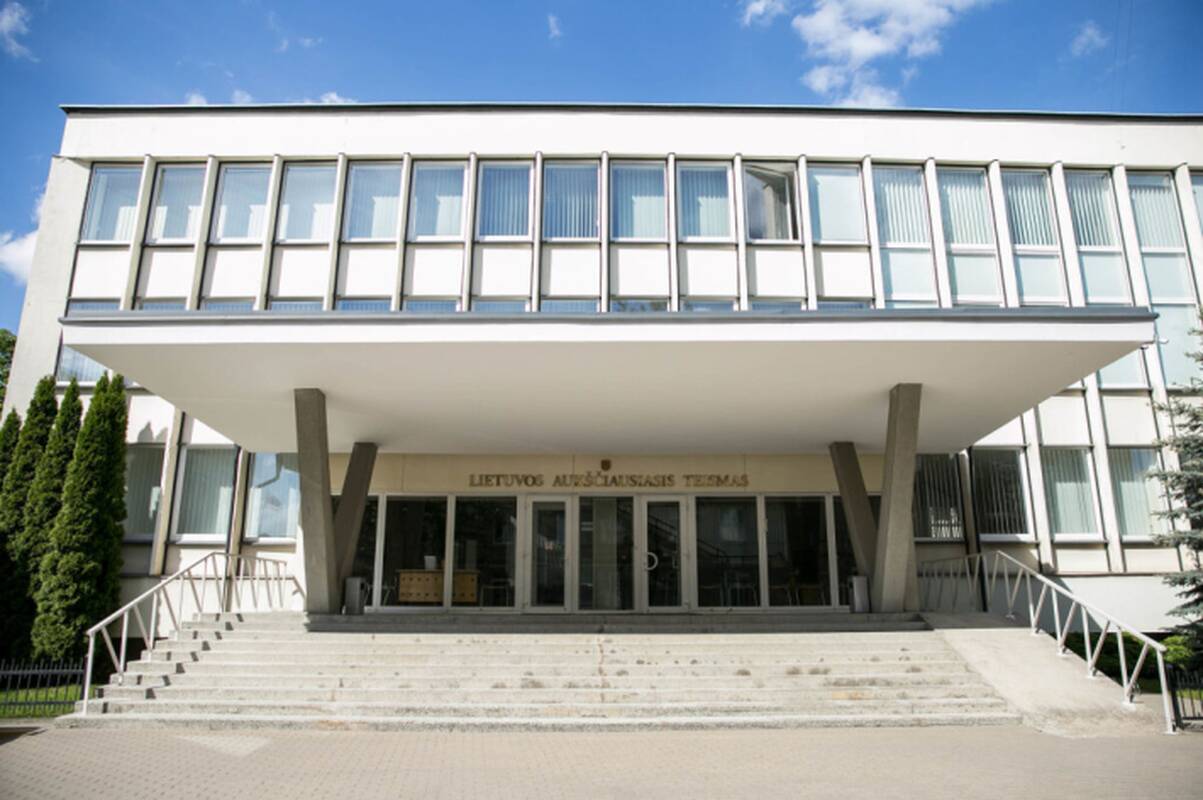 
<span>LAT priėmė už piktnaudžiavimą ir dokumentų klastojimą nuteisto buvusio policininko skundą</span>
