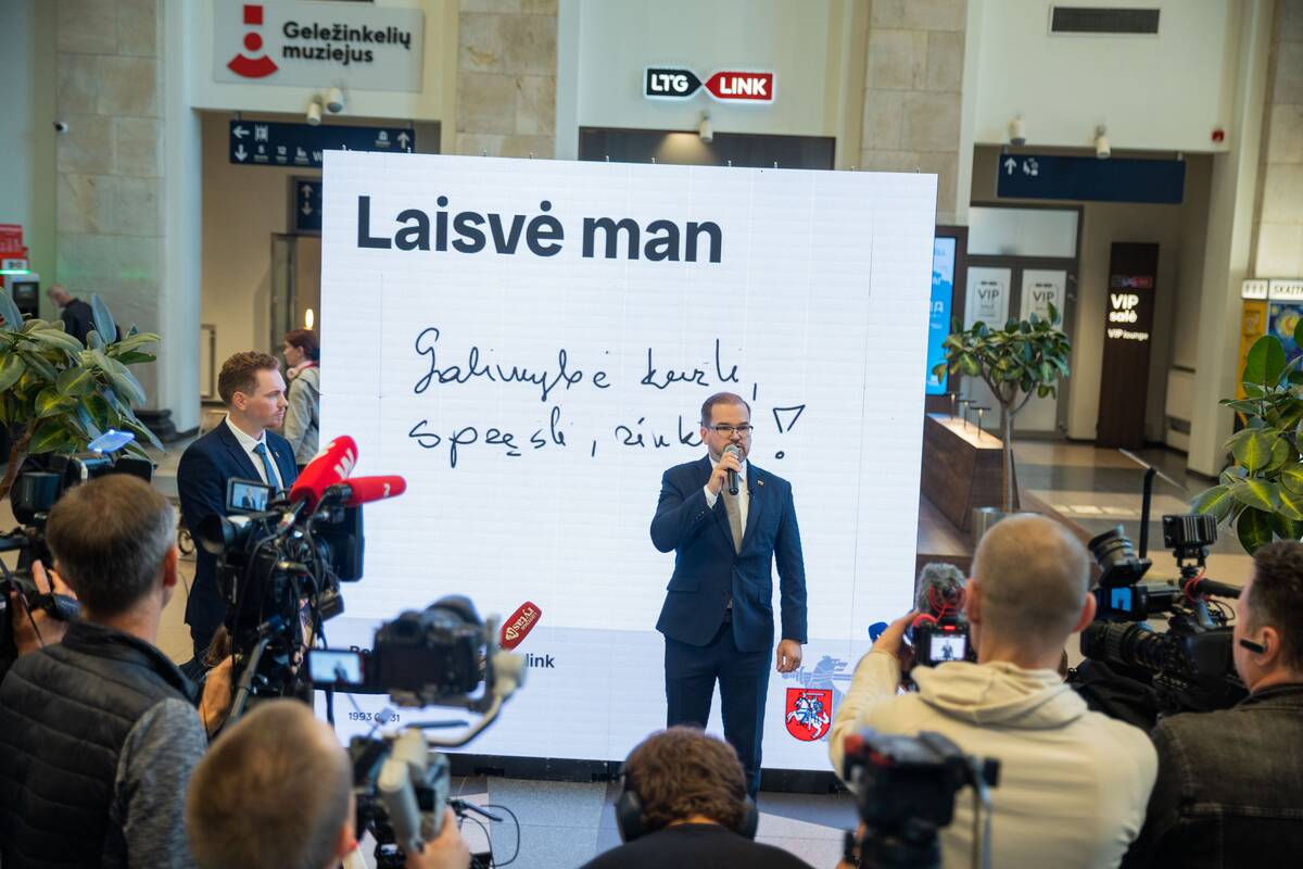 Instaliacijos „Besąlygiškos laisvės link“ atidarymas
