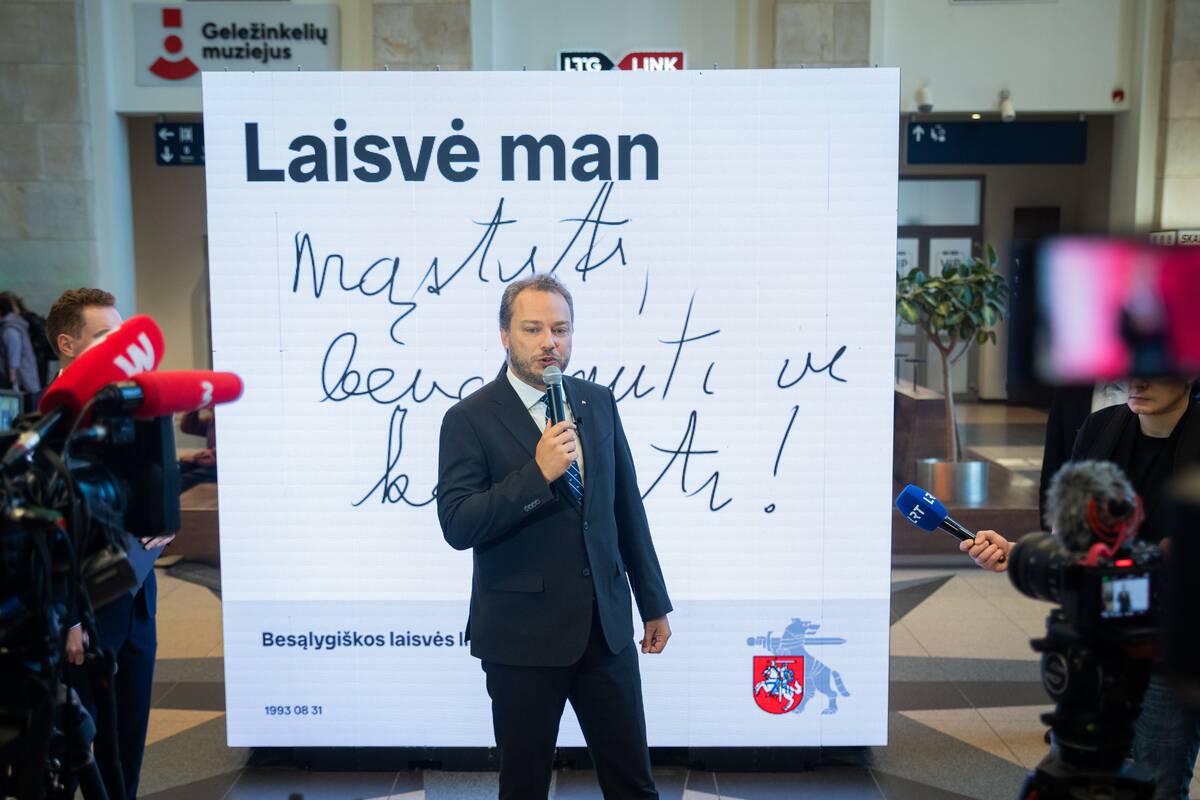 Instaliacijos „Besąlygiškos laisvės link“ atidarymas