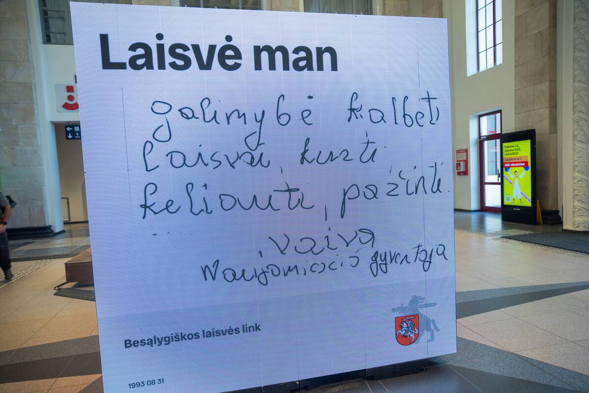 Instaliacijos „Besąlygiškos laisvės link“ atidarymas