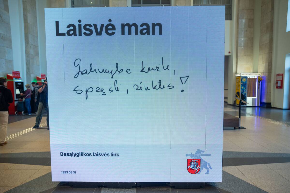 Instaliacijos „Besąlygiškos laisvės link“ atidarymas