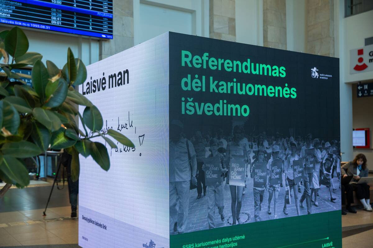 Instaliacijos „Besąlygiškos laisvės link“ atidarymas