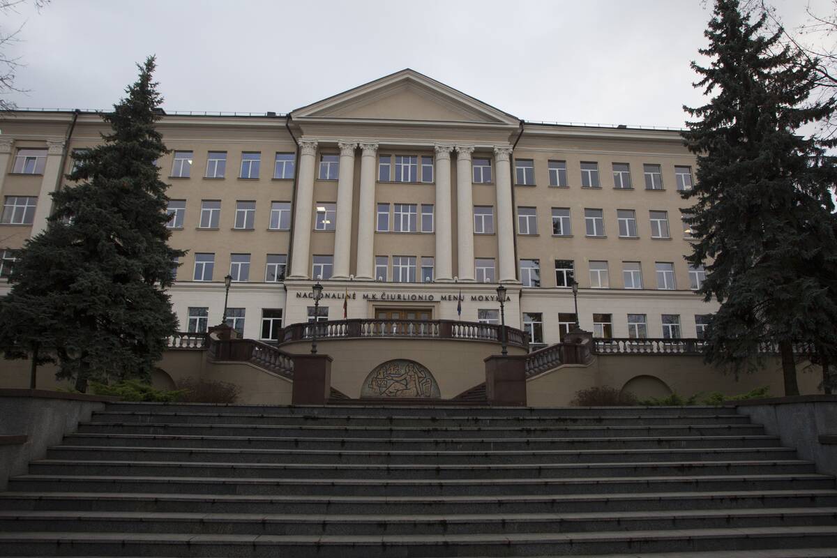 M. K. Čiurlionio menų mokykla.