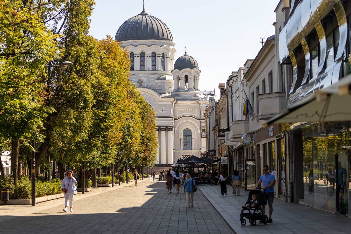 Kauniečių diena (2026-08-14)