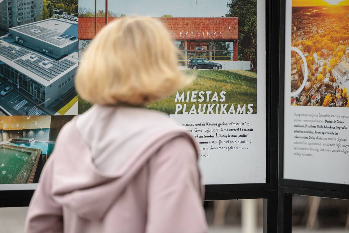 Kauniečių diena (2026-08-20)