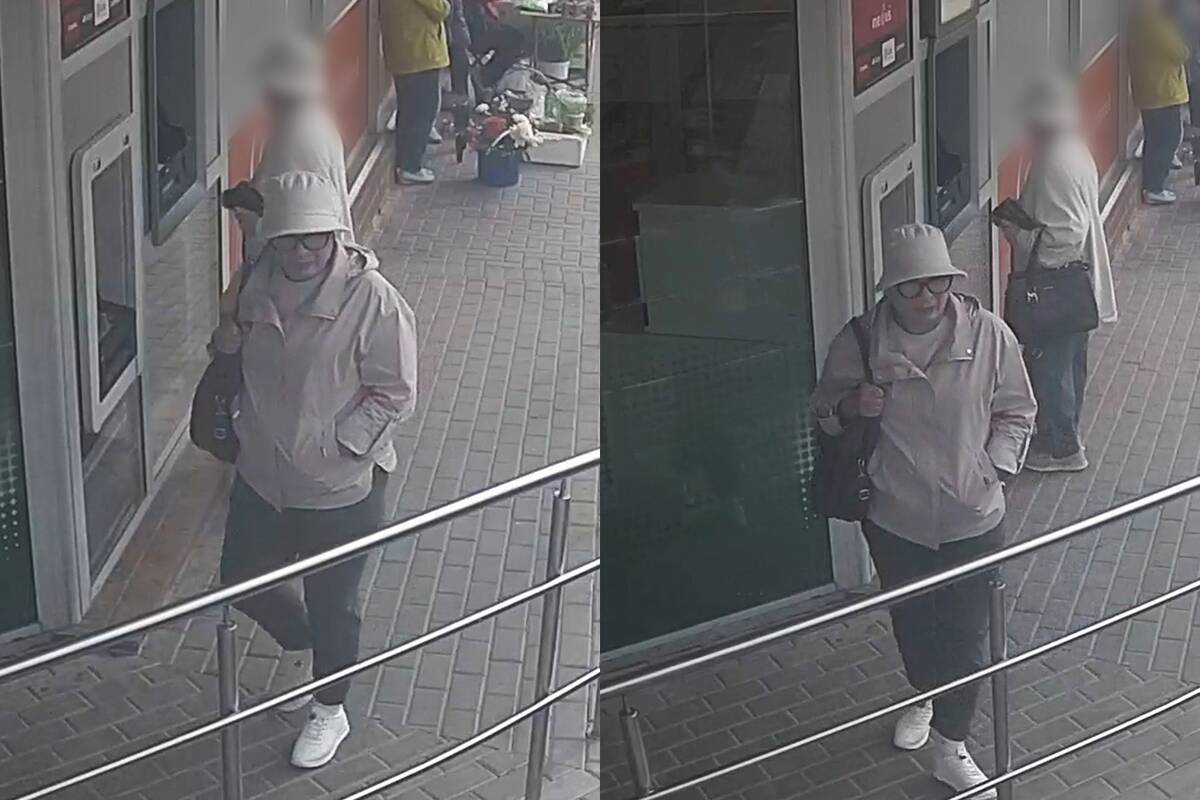 
<span>Klaipėdos policija prašo pagalbos: gal atpažįstate šią moterį?</span>

