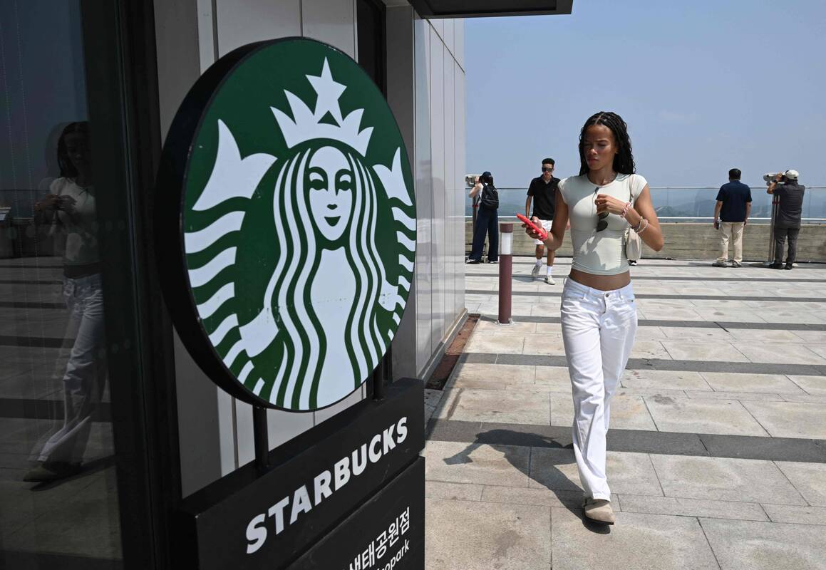 
<span>Pietų Korėjoje policija atliko kratą „Starbucks“ būstinėje</span>

