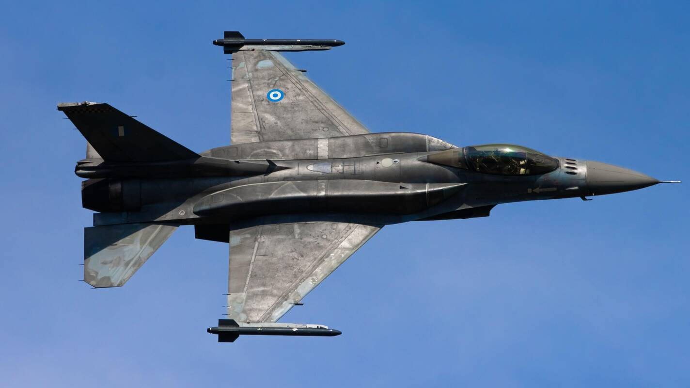 
<span>Graikija dėl turkiško drono, praskridusio virš oro uosto, pakėlė naikintuvus F-16</span>
