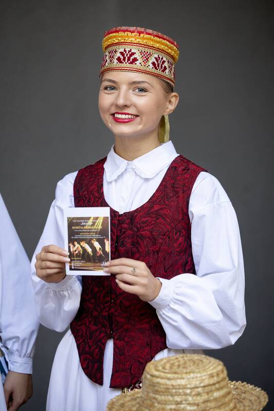 Kauniečių diena (2026-08-25)