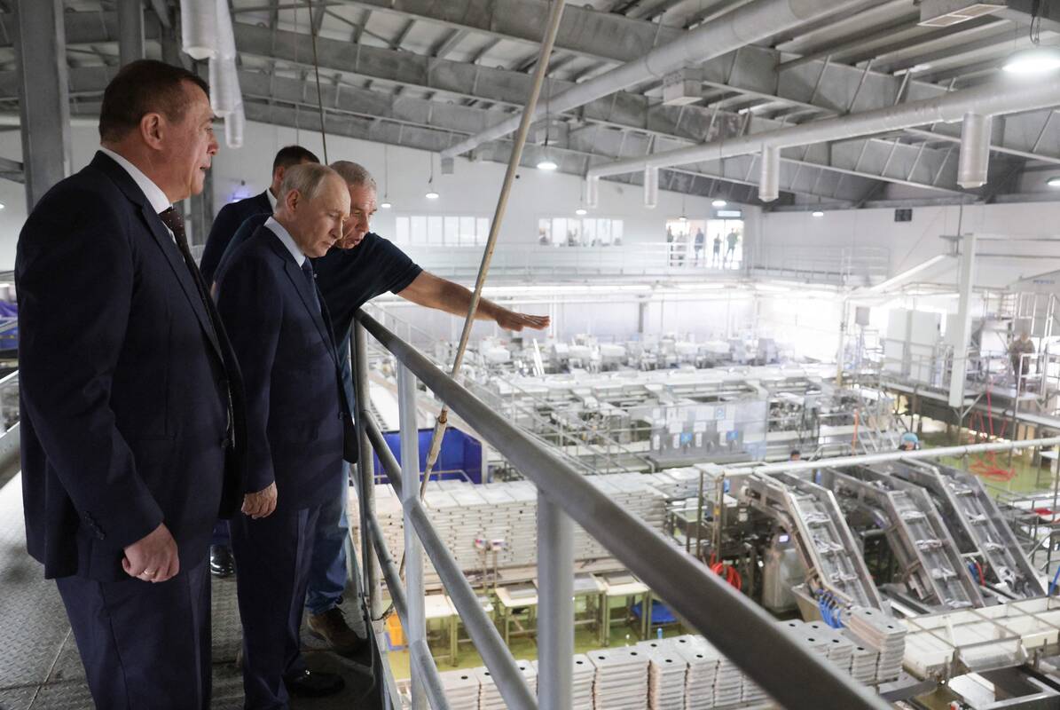 
<span>Putinas pirmą kartą apsilankė Kurilų salose</span>
