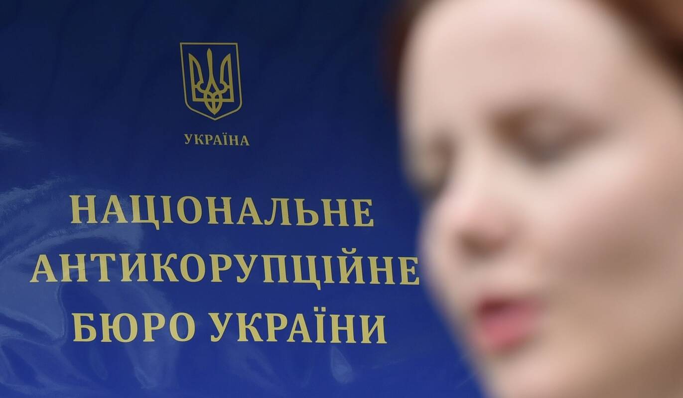 
<span>Ukrainoje pradėtas naujas antikorupcinis tyrimas</span>
