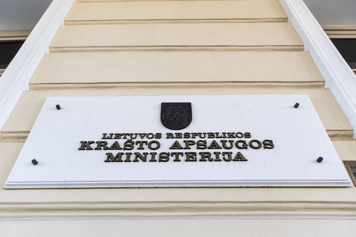 Krašto apsaugos ministerija