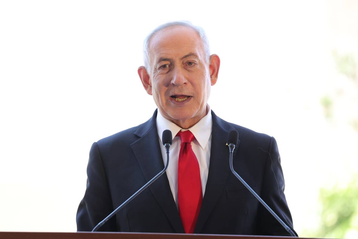 Benjaminas Netanyahu