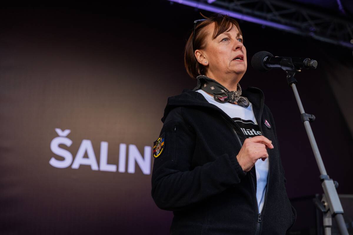 Rita Miliūtė