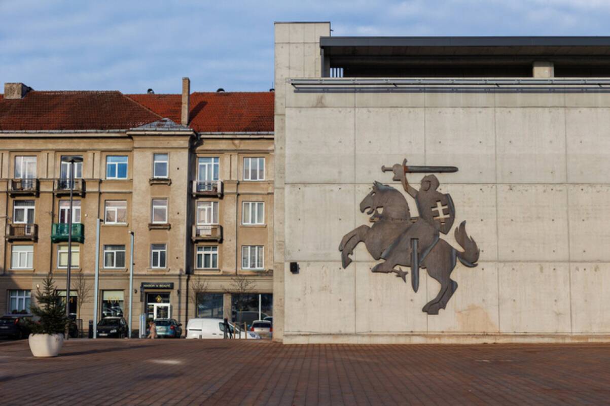 
<span>Šiauliai švęs 790-ąjį jubiliejinį gimtadienį</span>
