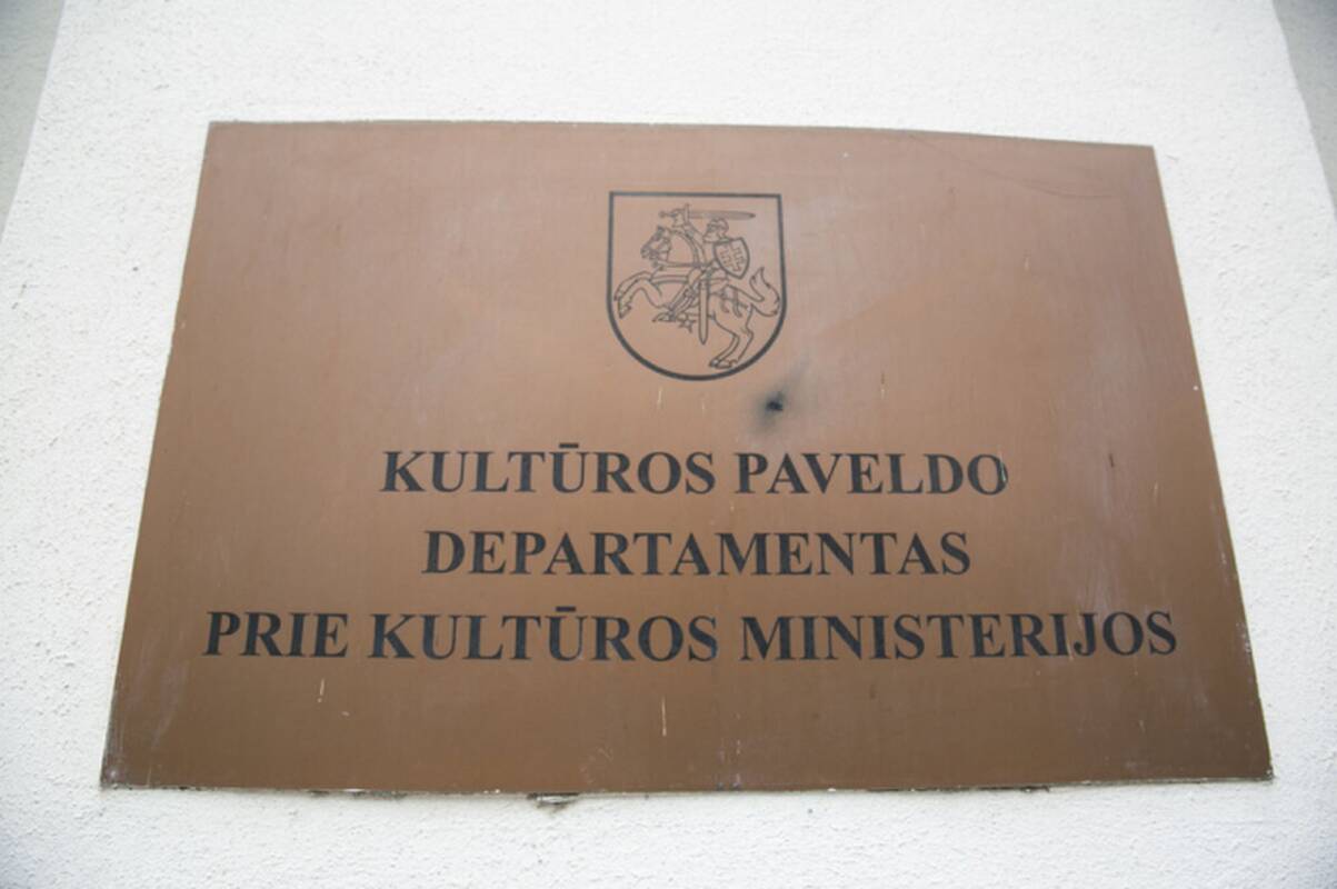 
<span>Lietuvoje prasideda Europos paveldo dienų renginiai, atidarymas – Dotnuvos bažnyčioje</span>
